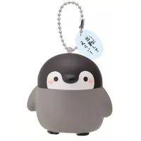 Key Chain - Koupen-chan