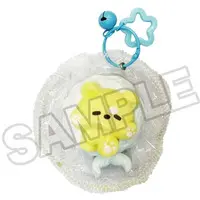 Squeeze Toy - Key Chain - Muni Pecho