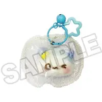 Squeeze Toy - Key Chain - Muni Pecho