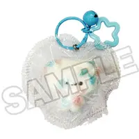 Squeeze Toy - Key Chain - Muni Pecho