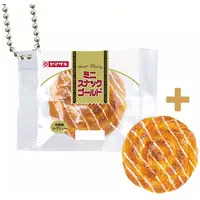 Squeeze Toy - Miniature - Magnet - Yamazaki Miniature Collection
