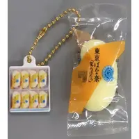 Squeeze Toy - Tokyo Banana