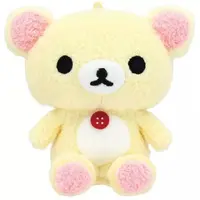 Key Chain - RILAKKUMA / Korilakkuma