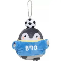 Key Chain - Koupen-chan