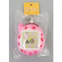 Key Chain - Tamagotchi