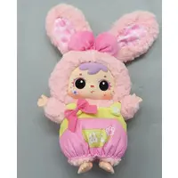 Plush - Samuel Little Bear and Little Rabbit’s Happy Picnic