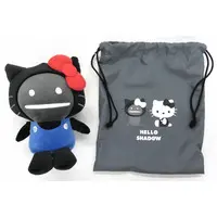 Plush - Beautiful Shadow / Hello Kitty