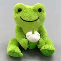 Plush - pickles the frog