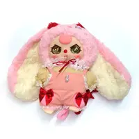 Plush - Baby three
