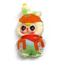 Plush - Baby three