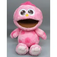 Plush - Sesame Street / Moppy