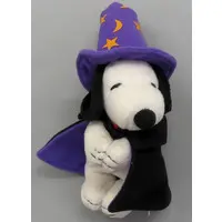 Plush - PEANUTS / Snoopy