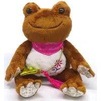 Plush - pickles the frog