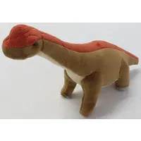 Plush - Dinosaur