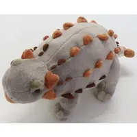 Plush - Dinosaur