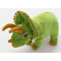 Plush - Dinosaur