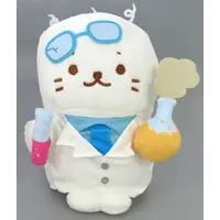 Plush - SIROTAN