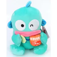 Plush - Sanrio / Hangyodon