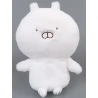 Plush - Usamaru