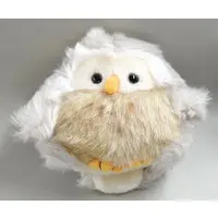 Plush - Owl