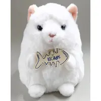 Plush - BT CHAPS