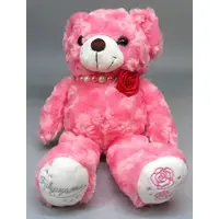 Plush - Bear