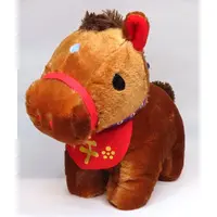 Plush - Horse