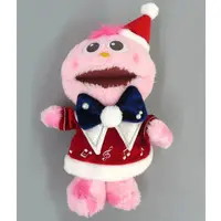 Plush - Universal Studios Japan