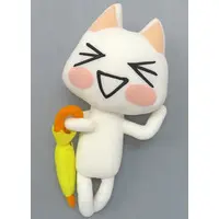 Plush - Doko Demo Issyo / Toro Inoue