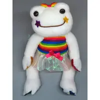 Plush - pickles the frog