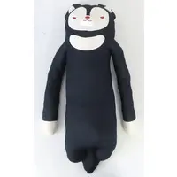 Plush - Fumofumo-san