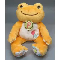 Plush - pickles the frog