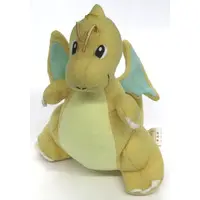 Plush - Pokémon / Dragonite