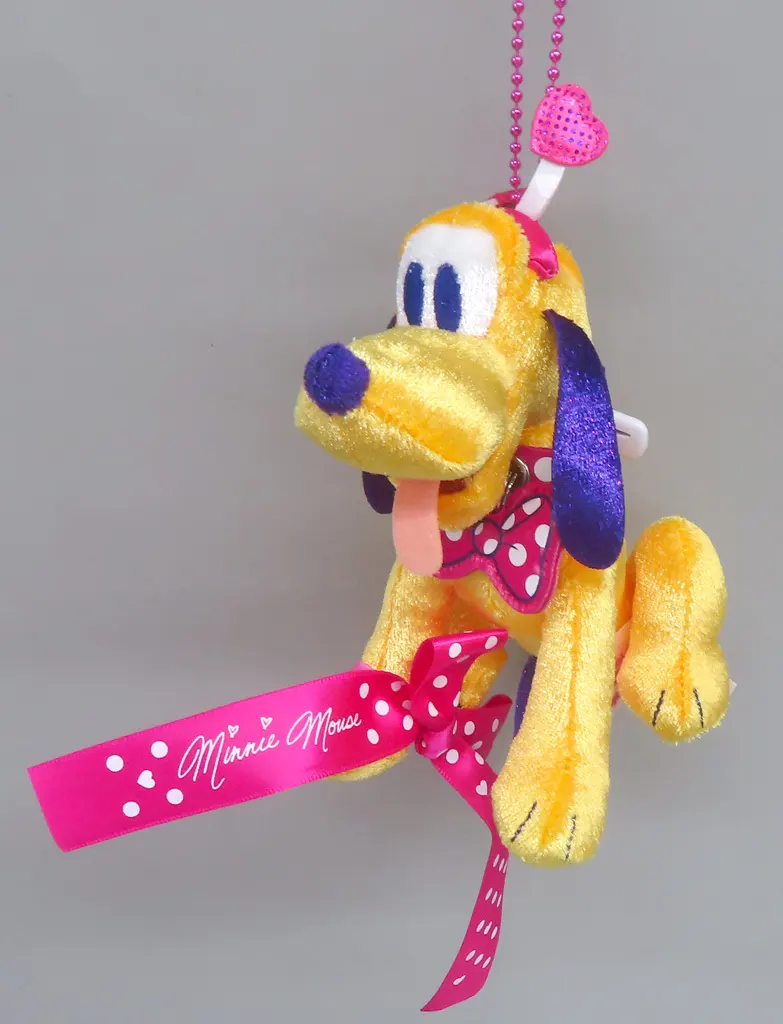 Plush - Disney / Pluto
