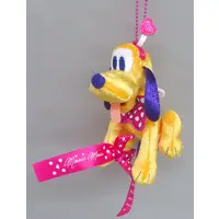 Plush - Disney / Pluto