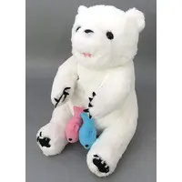 Plush - Bear
