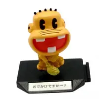 Trading Figure - Fujio Akatsuka
