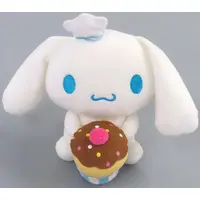 Plush - Sanrio / Cinnamoroll