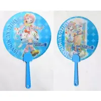 Paper fan - Hello Kitty to Issho!