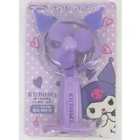 Handheld Fan - Sanrio / Kuromi