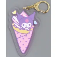 Key Chain - Sanrio / Kuromi