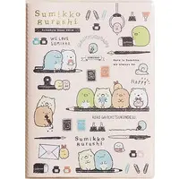 Planner - Stationery - Sumikko Gurashi