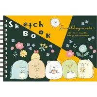 Sketchbook - Stationery - Sumikko Gurashi