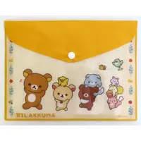 Neo Rilakkuji - RILAKKUMA / Rilakkuma