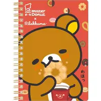 RILAKKUMA x Mister Donut - Mister Donut / Rilakkuma