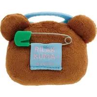Emoji-zu - RILAKKUMA / Chairoikoguma