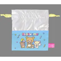 Neo Rilakkuji - RILAKKUMA / Rilakkuma