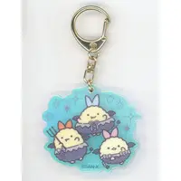 Key Chain - Sumikko Gurashi
