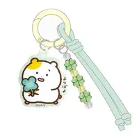 Key Chain - Mainichi Hamuchima