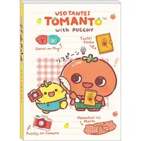 Memo Pad - Stationery - Uso Tantei Tomanto